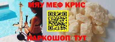 кокаин премиум Тулун