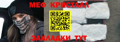 круглые Тула