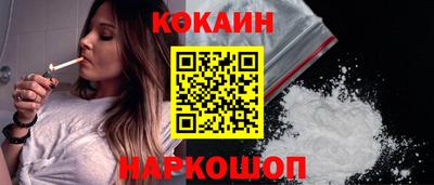 бошки Туймазы
