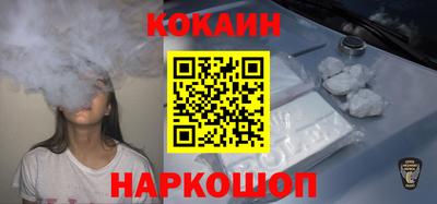 альфа пвп VHQ Тверь