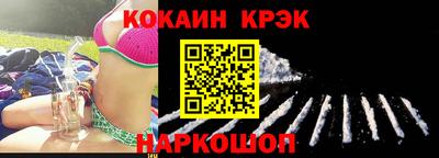 альфа пвп VHQ Тверь