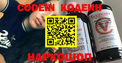 кокаин премиум Тулун