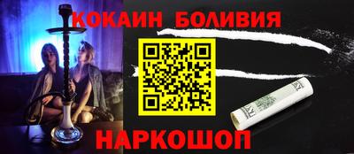 ALPHA-PVP Тара