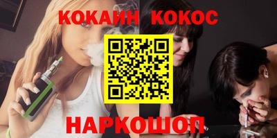 бошки Туймазы