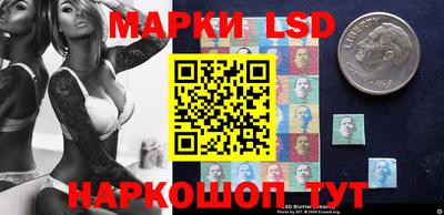 бошки Туймазы