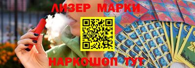кокаин премиум Тулун