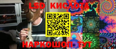 круглые Тула