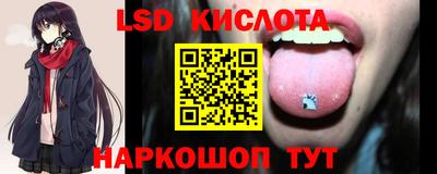бошки Туймазы