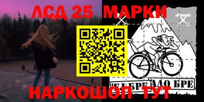 бошки Туймазы