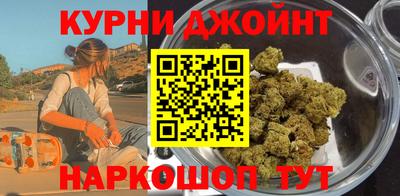 бошки Туймазы
