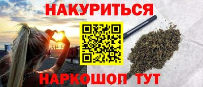 мефедрон Татарск