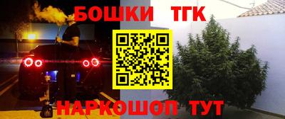 круглые Тула