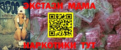 альфа пвп VHQ Тверь