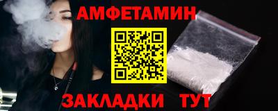 круглые Тула