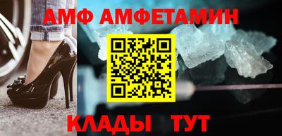 круглые Тула
