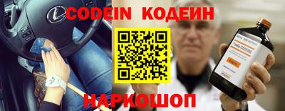 кокаин премиум Тулун