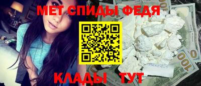 альфа пвп VHQ Тверь