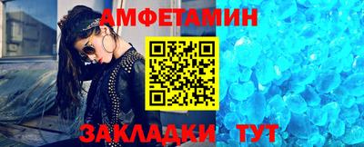 круглые Тула