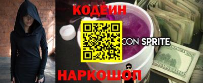 бошки Туймазы