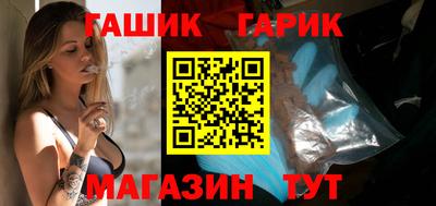 кокаин премиум Тулун