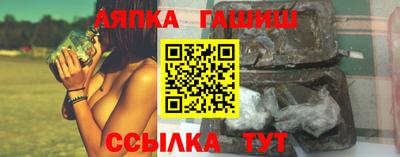 кокаин премиум Тулун