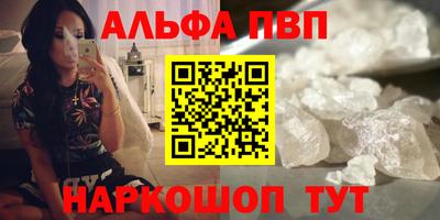 круглые Тула
