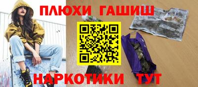 круглые Тула