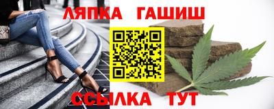 кокаин премиум Тулун