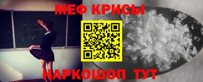 кокаин премиум Тулун